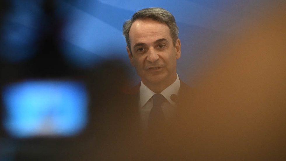 kyriakos